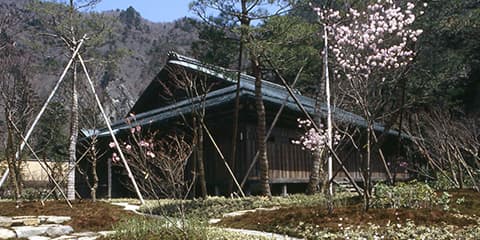 天皇の間記念公園